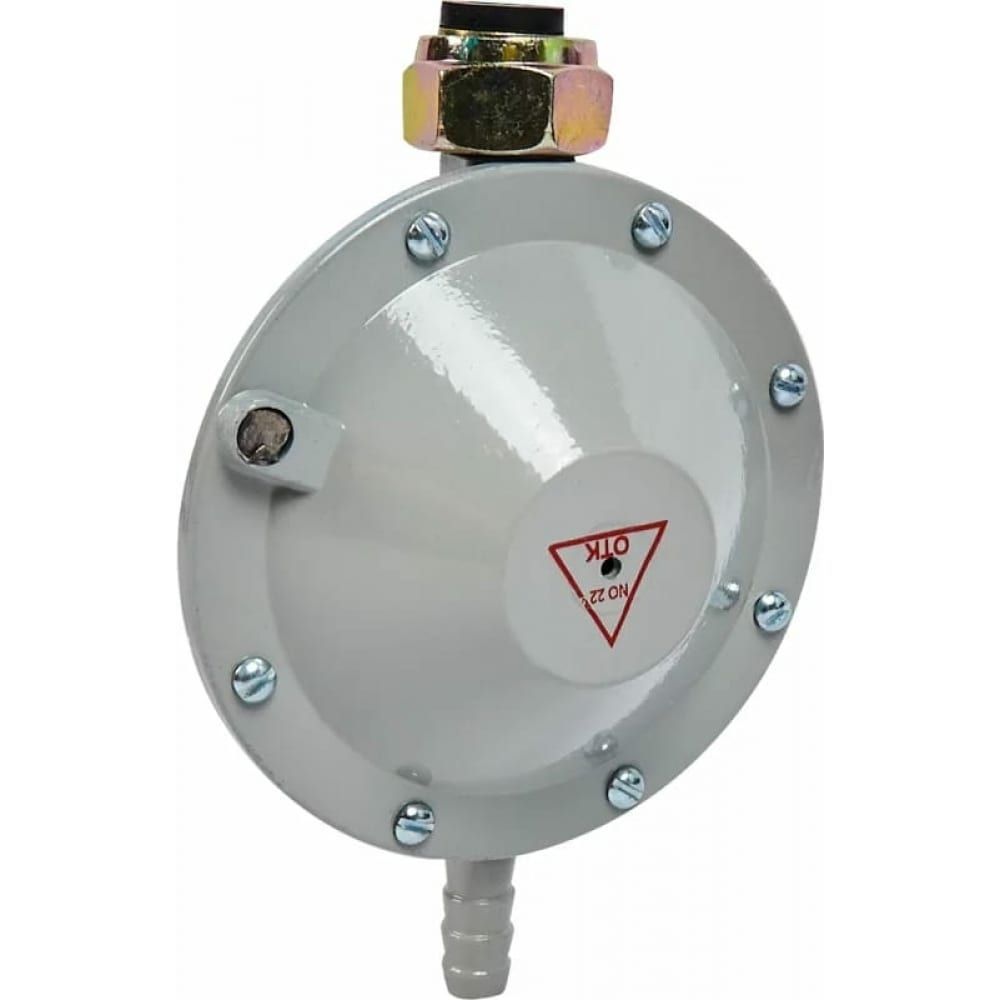 Редуктор пропановый бытовой рдсг-1. 2 с регулировкой. Редуктор давления рдсг-1-1,2 (лягушка). Рдсг пропановый. 5.