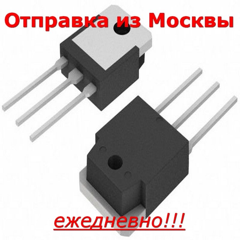 Транзистор2SK1058TO-3PN,К1058N-chMOSFET,парак2SJ162