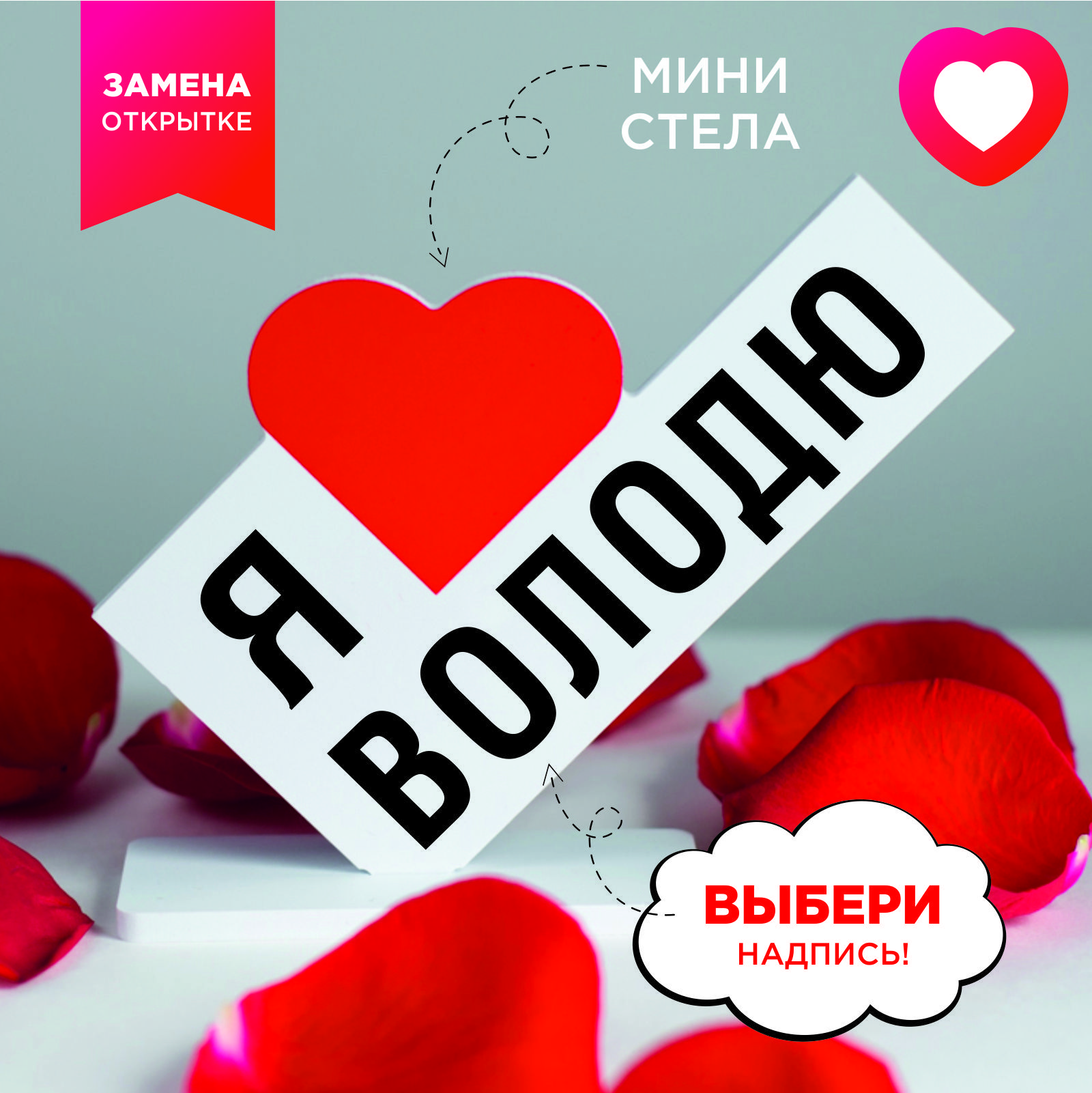 Веселые моменты и смешные эпизоды: твой день рождения – причина для радости!