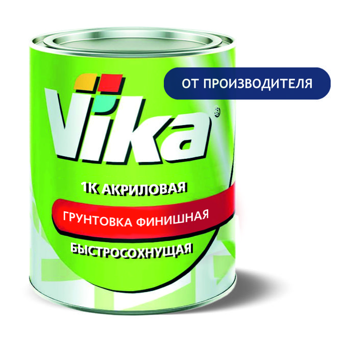 Грунт вика хранения. Vika праймер мл-1110. Грунтовка vika праймер антикоррозионная. Грунт эпоксидный vika 2к. Vika грунтовка праймер.