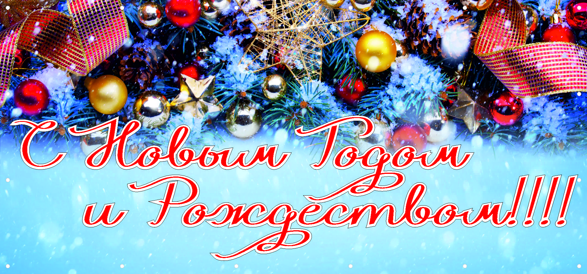 Picture background