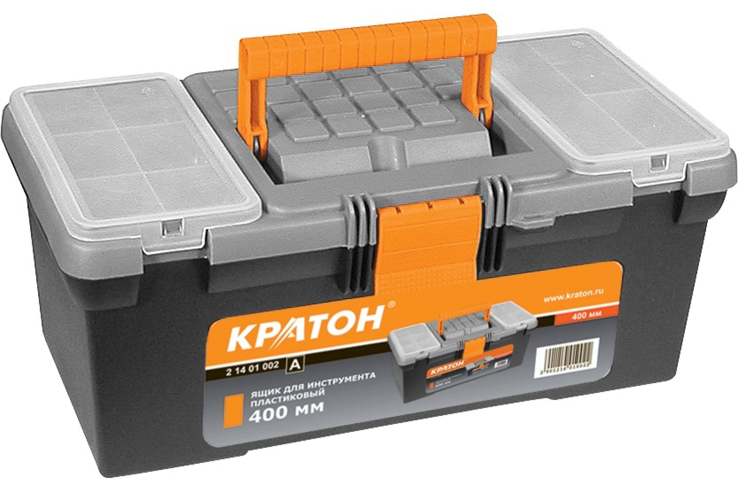 2. Zolder ящик для инструмента на колесах 800*370*340мм. Ящик-контейнер 18 л с крышкой на защелках и ручкой. Ящик армейский для 152мм снаряда. Ящик для метизов № 2 225*155*120.