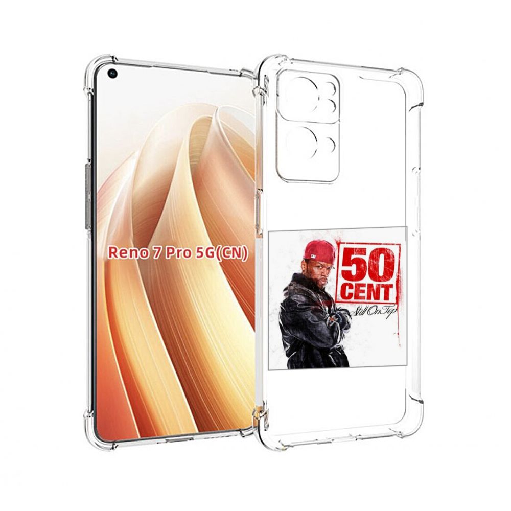 reno 7 pro 5g cover