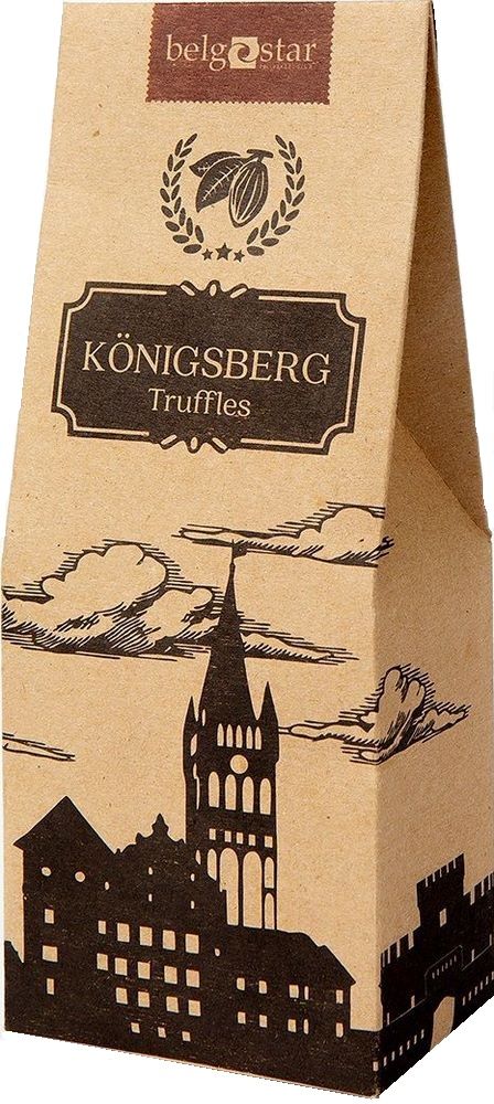 шоколад кенигсберг. кенигсберг шоколадный. конфеты кенигсберг. сувенирный шоколад konigsberg. калининград брошюра.