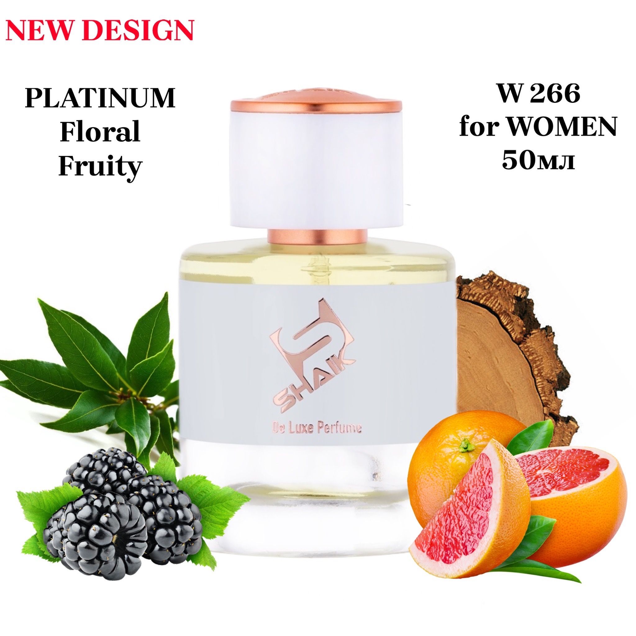 SHAIK PLATINUM W 266 Floral Fruity Парфюмерная вода 50мл Женская