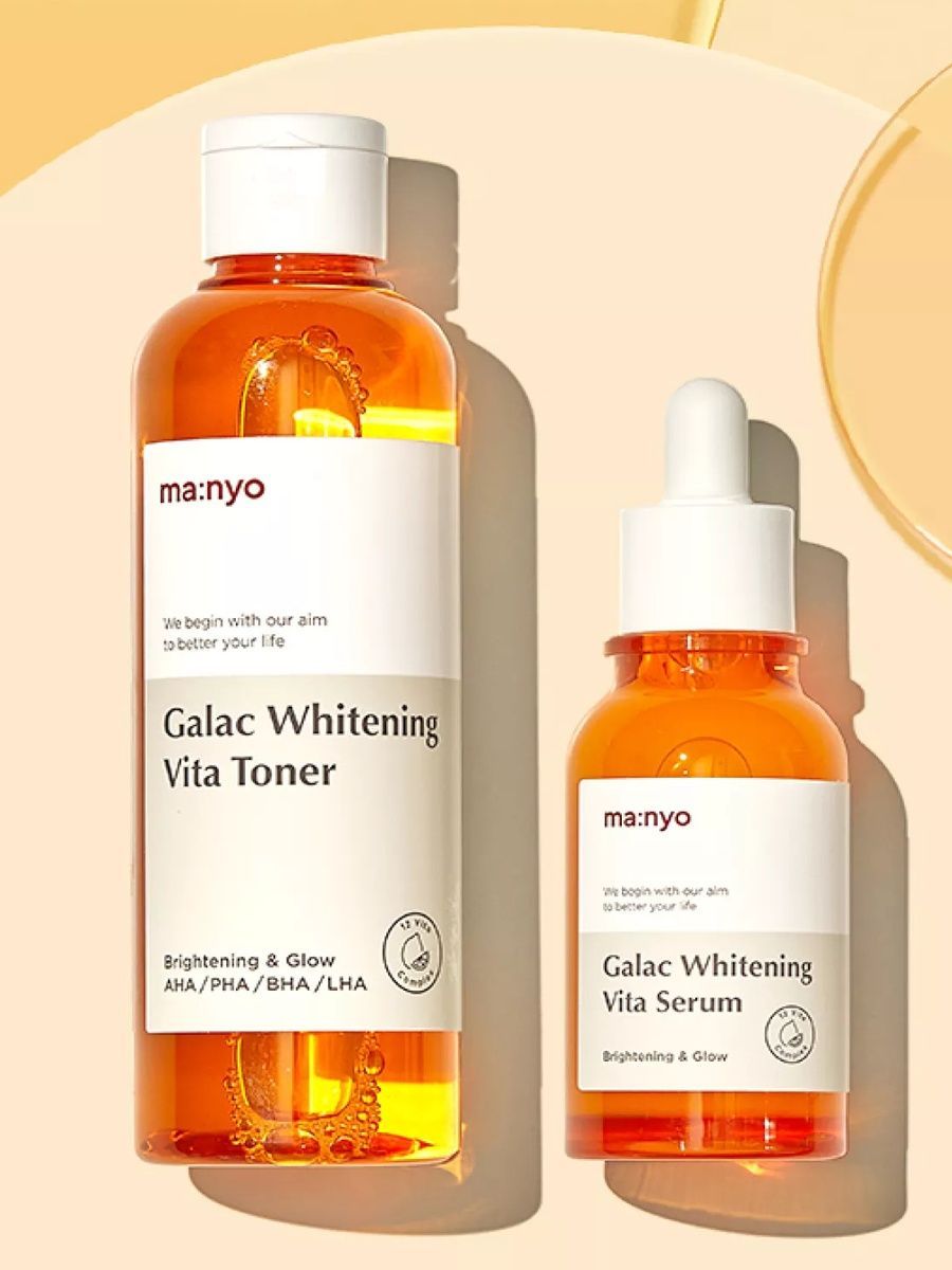 Manyo Galac Whitening Vita Toner 210 ml. Manyo Galac Whitening Vita Toner. Мультивитаминный тоник для тусклой кожи Manyo Galac Whitening Vita Toner. Мультивитаминная сыворотка для тусклой кожи Manyo Galac Whitening Vita Serum.