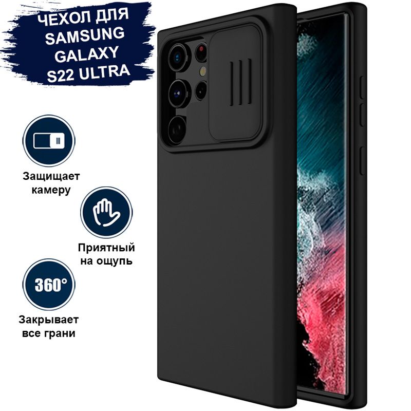 Чехлы для телефонов Nillkin (Нилкин) – купить чехол для смартфона на ...