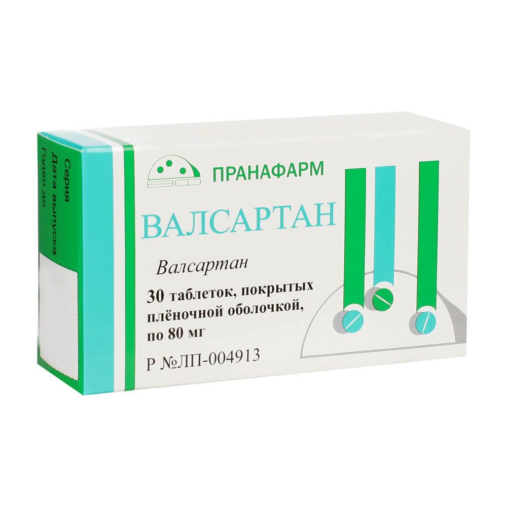 Валсартан таблетки покрытые пленочной оболочкой. Валсартан таб. П.П.О. 80мг №30. Валсартан таб п/пл/о 80 мг №30. Валсартан 160мг Пранафарм. Валсартан, таблетки 80мг №30.