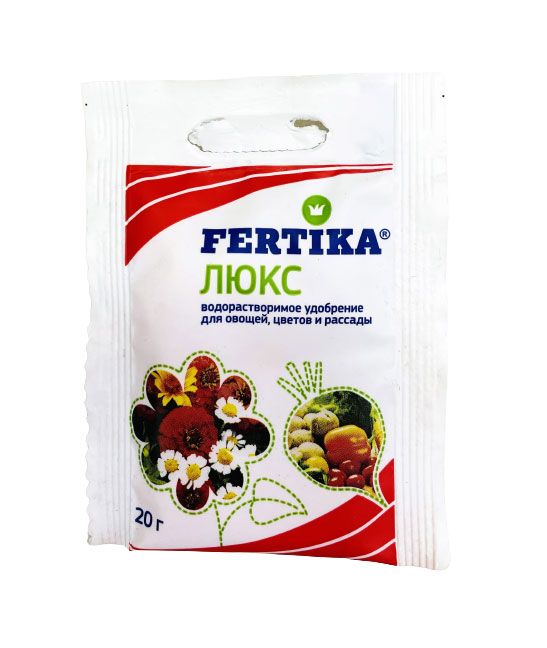 Удобрение фертика люкс 20гр. Фертика люкс жидкий 250мл (для овощей и рассады) х20. 25л. Удобрение люкс для рассады. Вертика люкс удобрение.