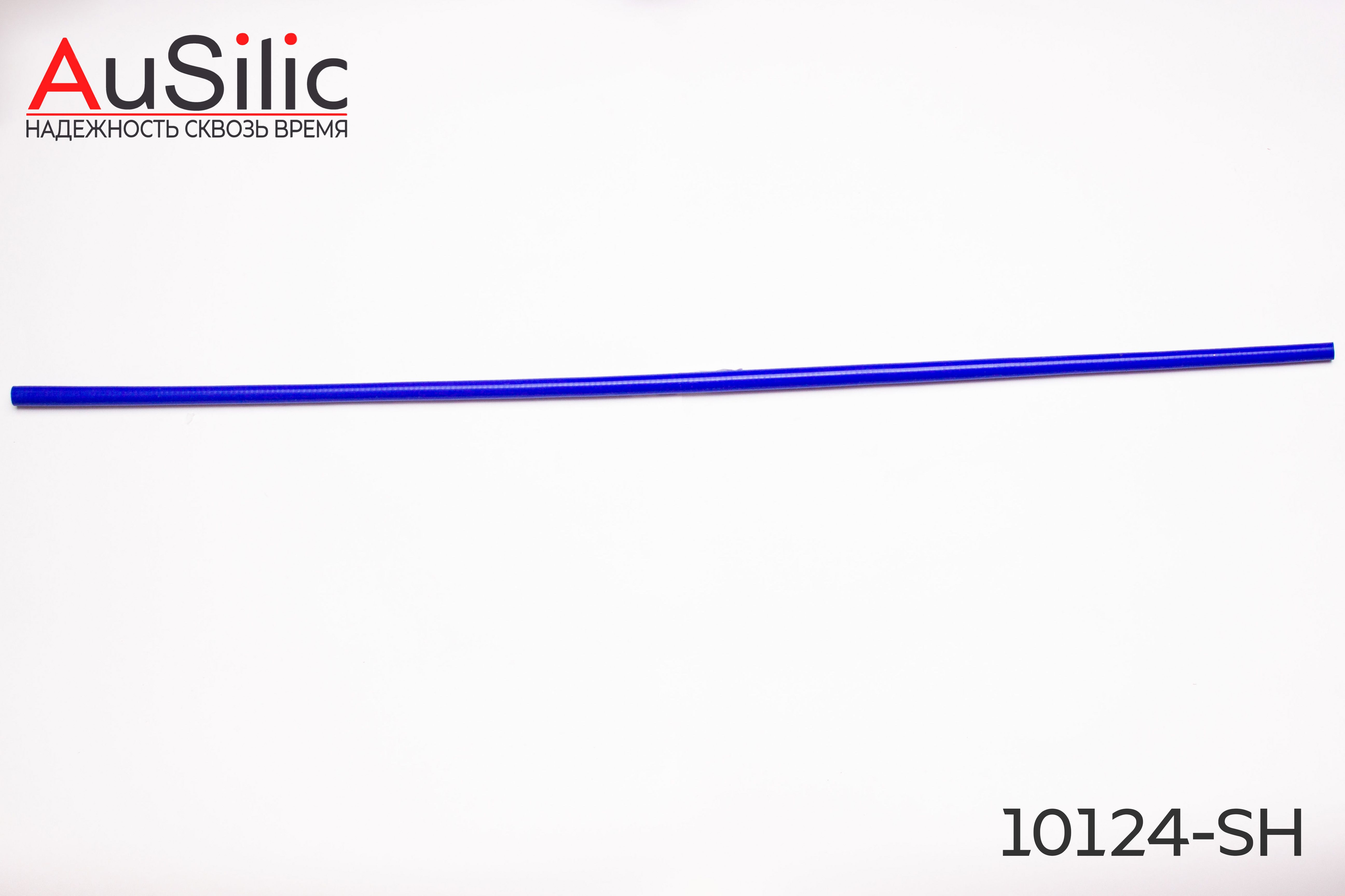 Kinovod140724. Ausilic 20267sg. Ausilic 20348sg.