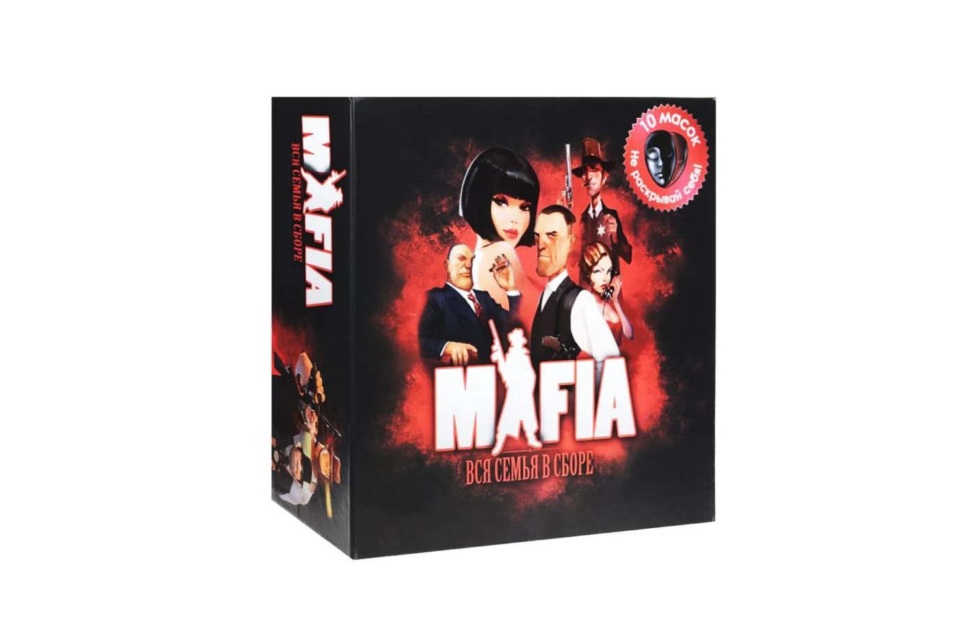 Настольная игра мафия вся семья в сборе. Мафиози настольная игра. Игра мафин. Мафия игра картинки. Мафия настолка.