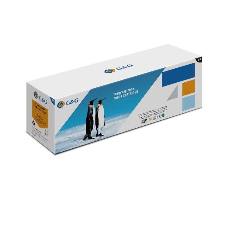 Gg1 unit 4. The pancake go getter 2. Unit gg. Unit gg. Эмблема gg фан.