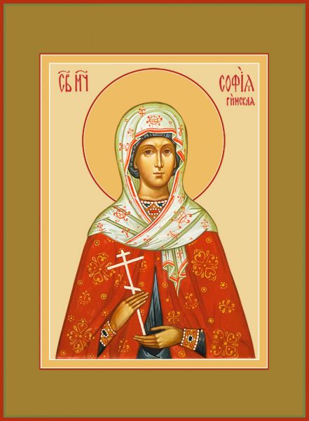 Икона святой софии фото