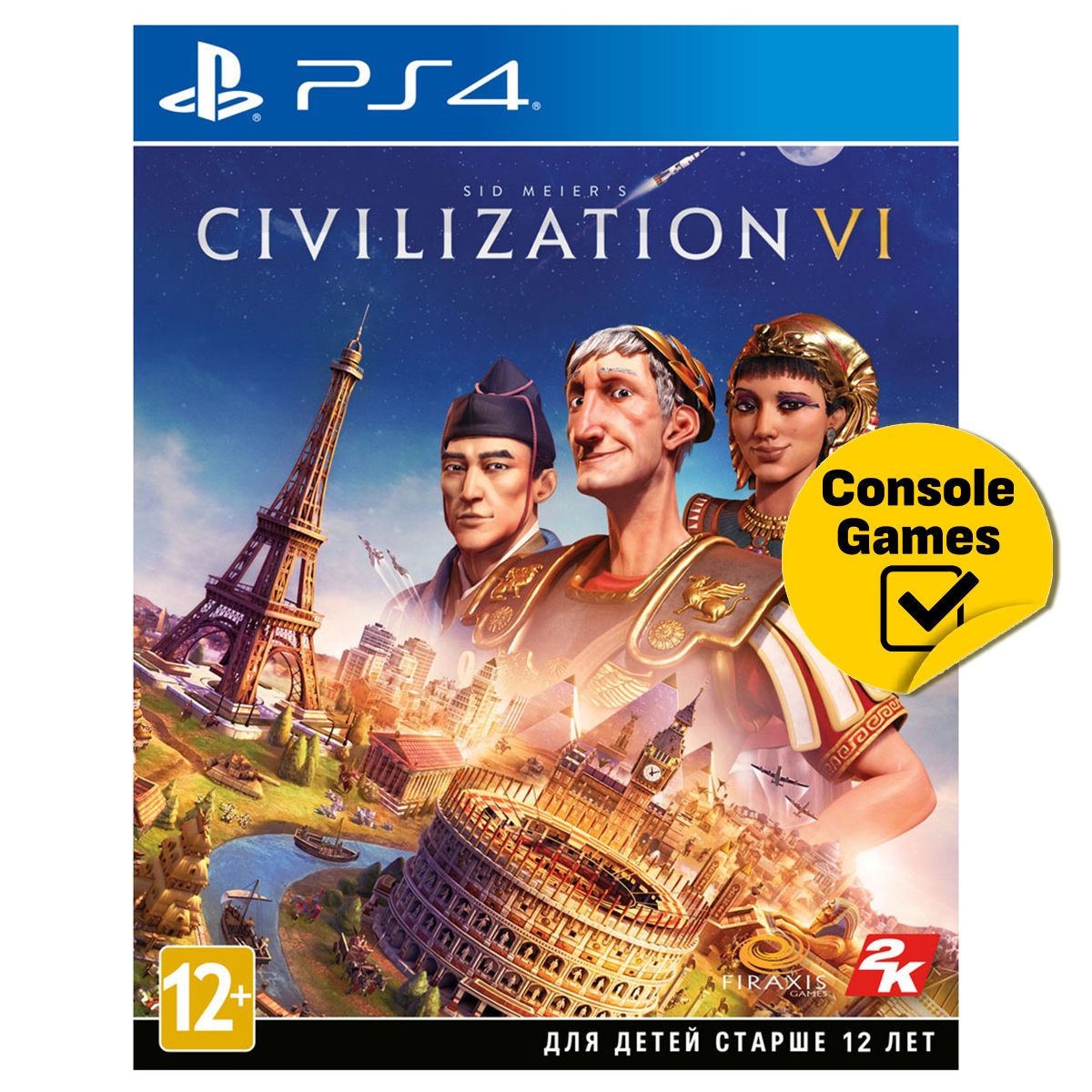 Civilization 6 Nintendo Switch Купить