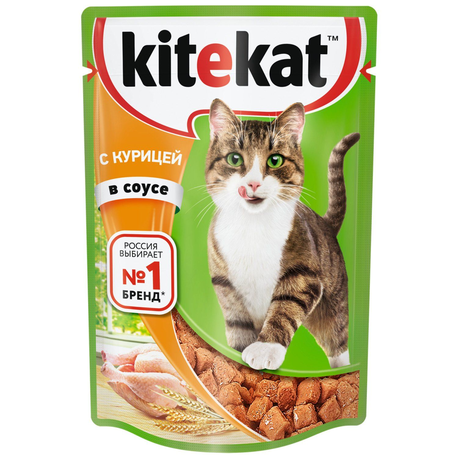 Kitekat Влажный Корм Купить