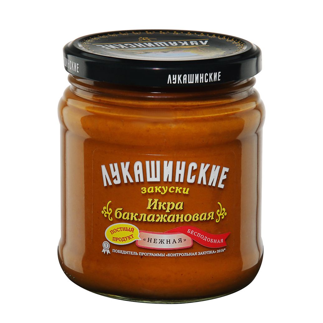 Лукашинские баклажаны жареные