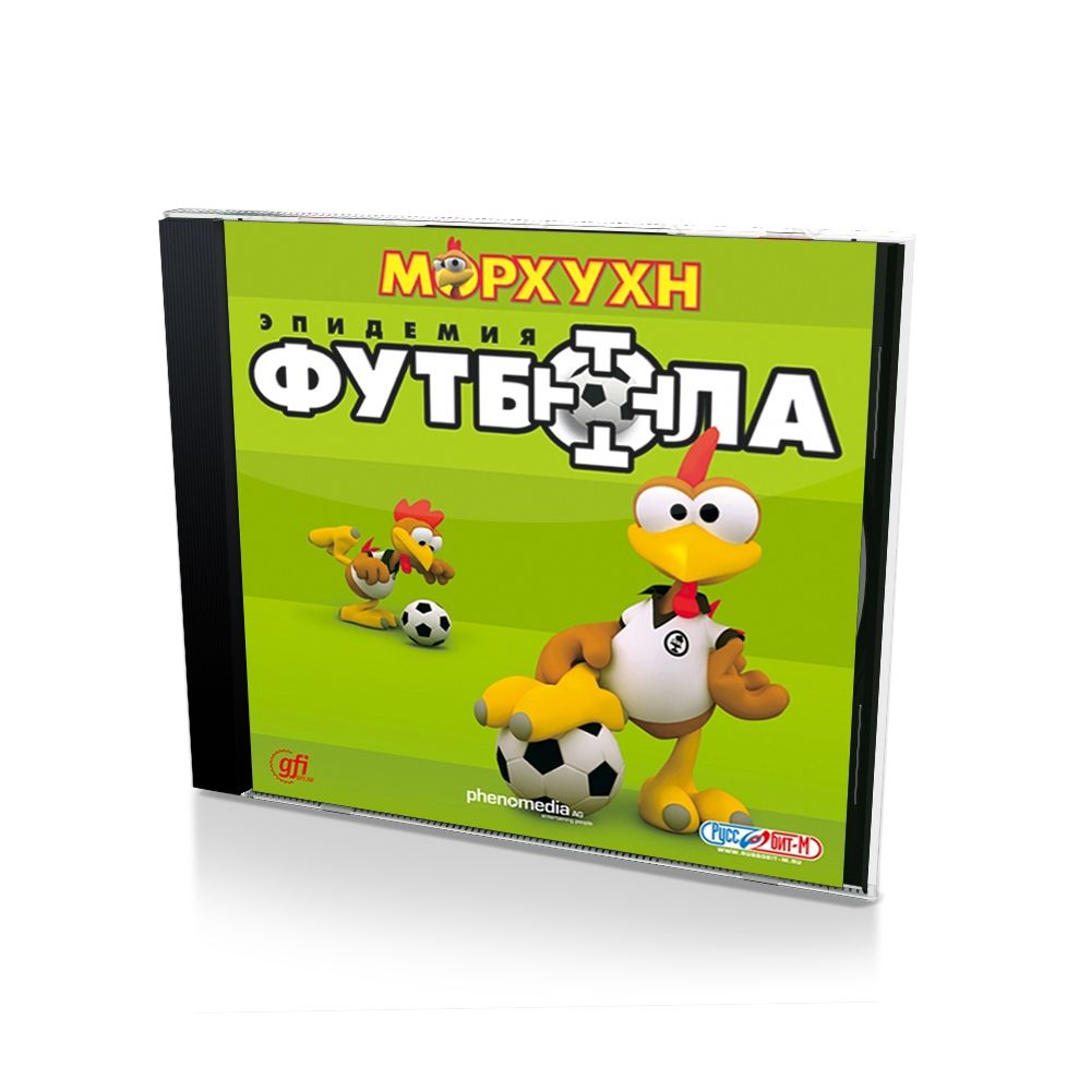 Игра Морхухн эпидемия Футбола (PC, Русские субтитры) купить по низкой цене  с доставкой в интернет-магазине OZON (775417996)