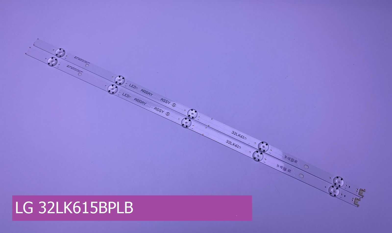 Подсветка для LG 32LK615BPLB