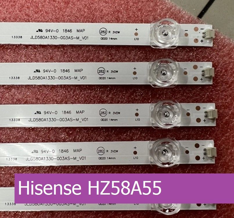 Подсветка для Hisense HZ58A55