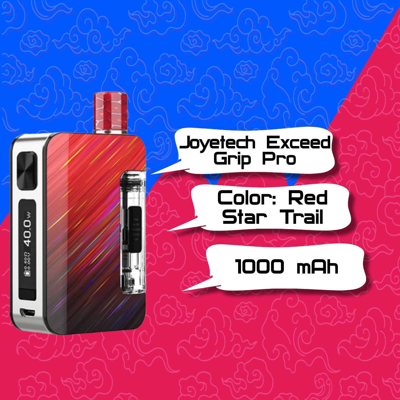 Exceed Grip Pro Москва Купить