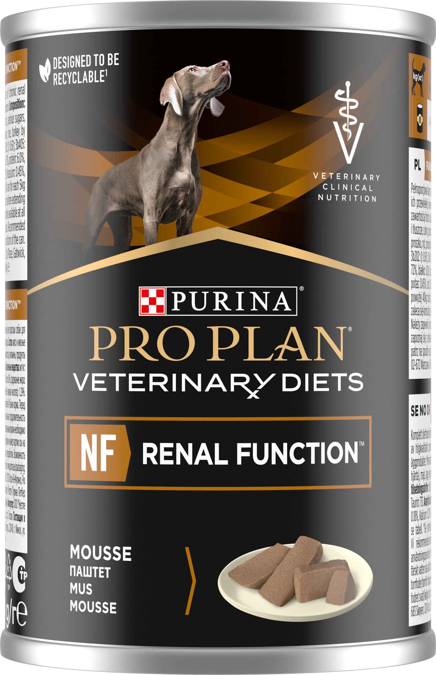 Purina veterinary diets ha для собак. Pro Plan Gastrointestinal для собак. Pro Plan Veterinary Diets ha Hypoallergenic для собак. Vet Diet корм для собак Gastrointestinal. Пурина Проплан Обесити для собак.