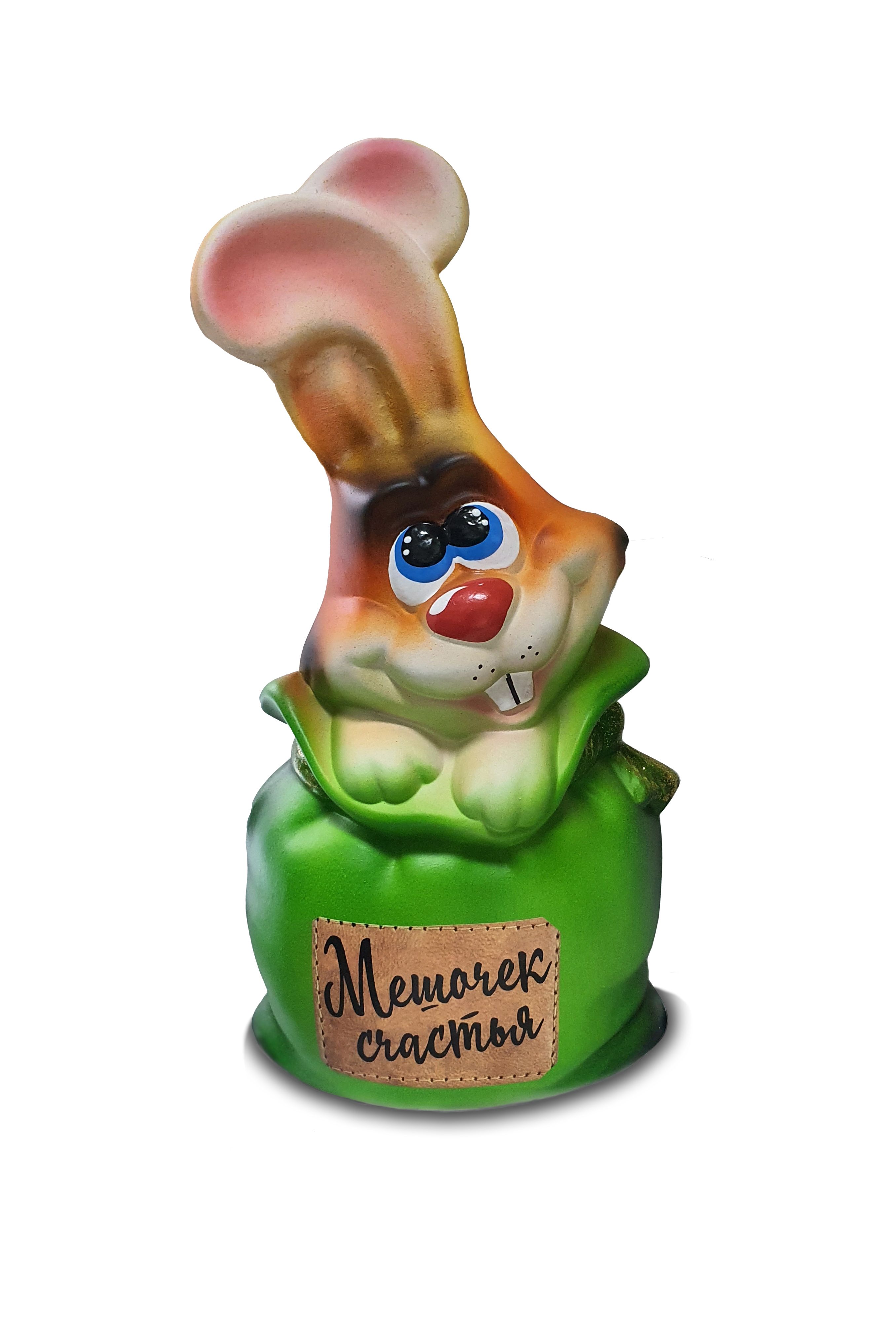 Мешочек счастья картинки