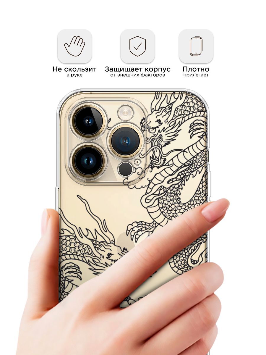 айфон 12 про макс хабаровск