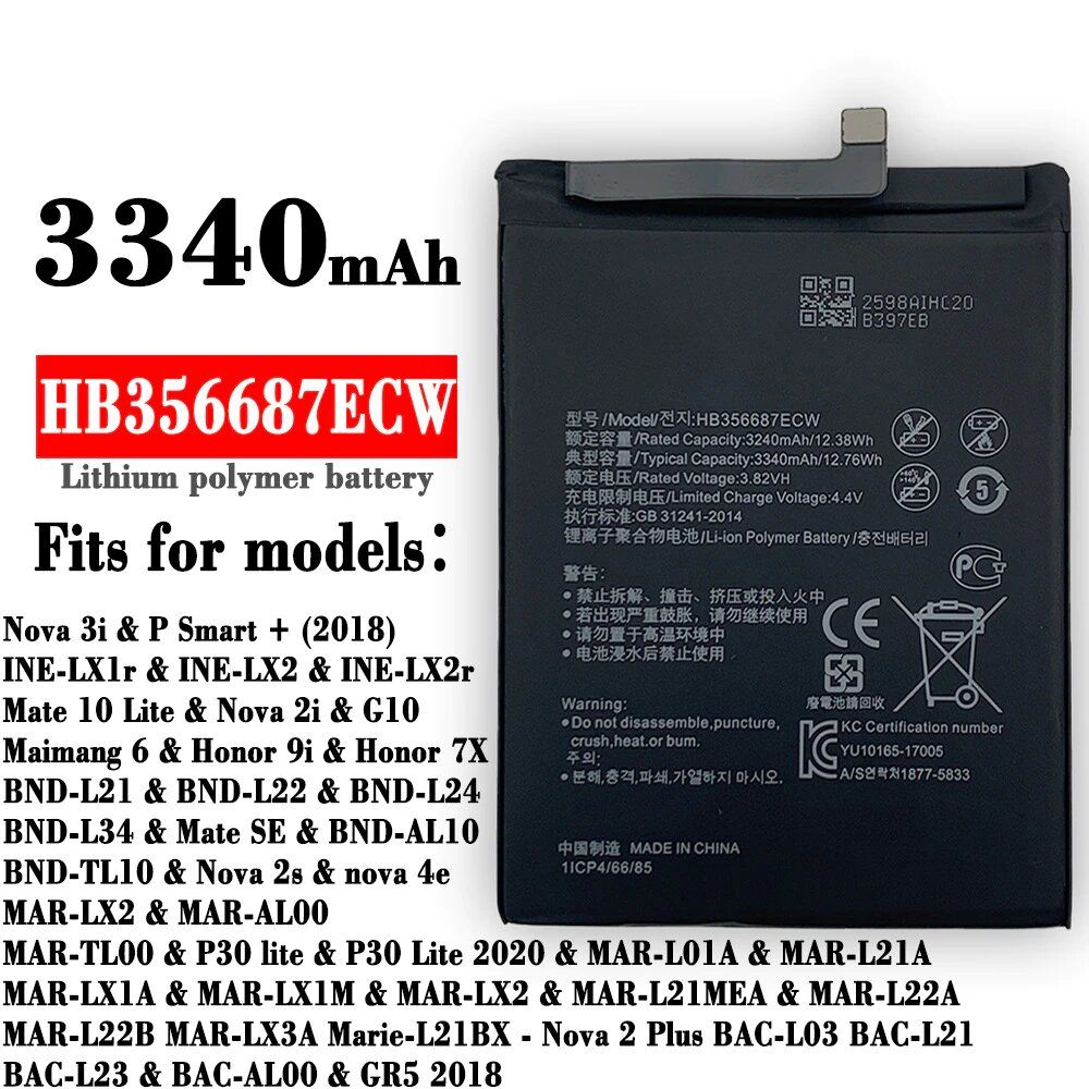 Huawei hb356687ecw. Hb356687ecw модель телефона. Huawei lya-l29. Lya-l29.