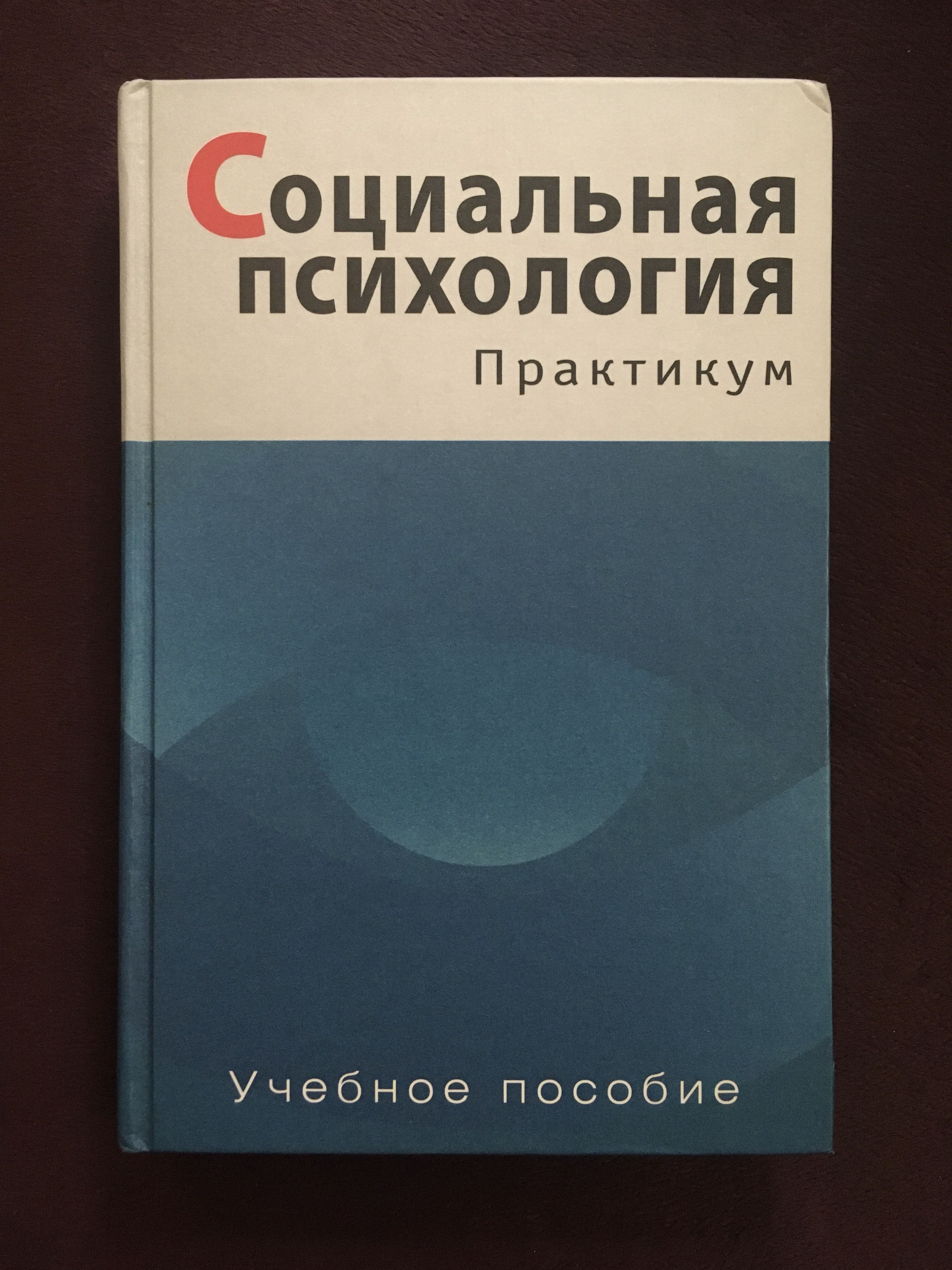 Аксенова е.о юридический комитет.