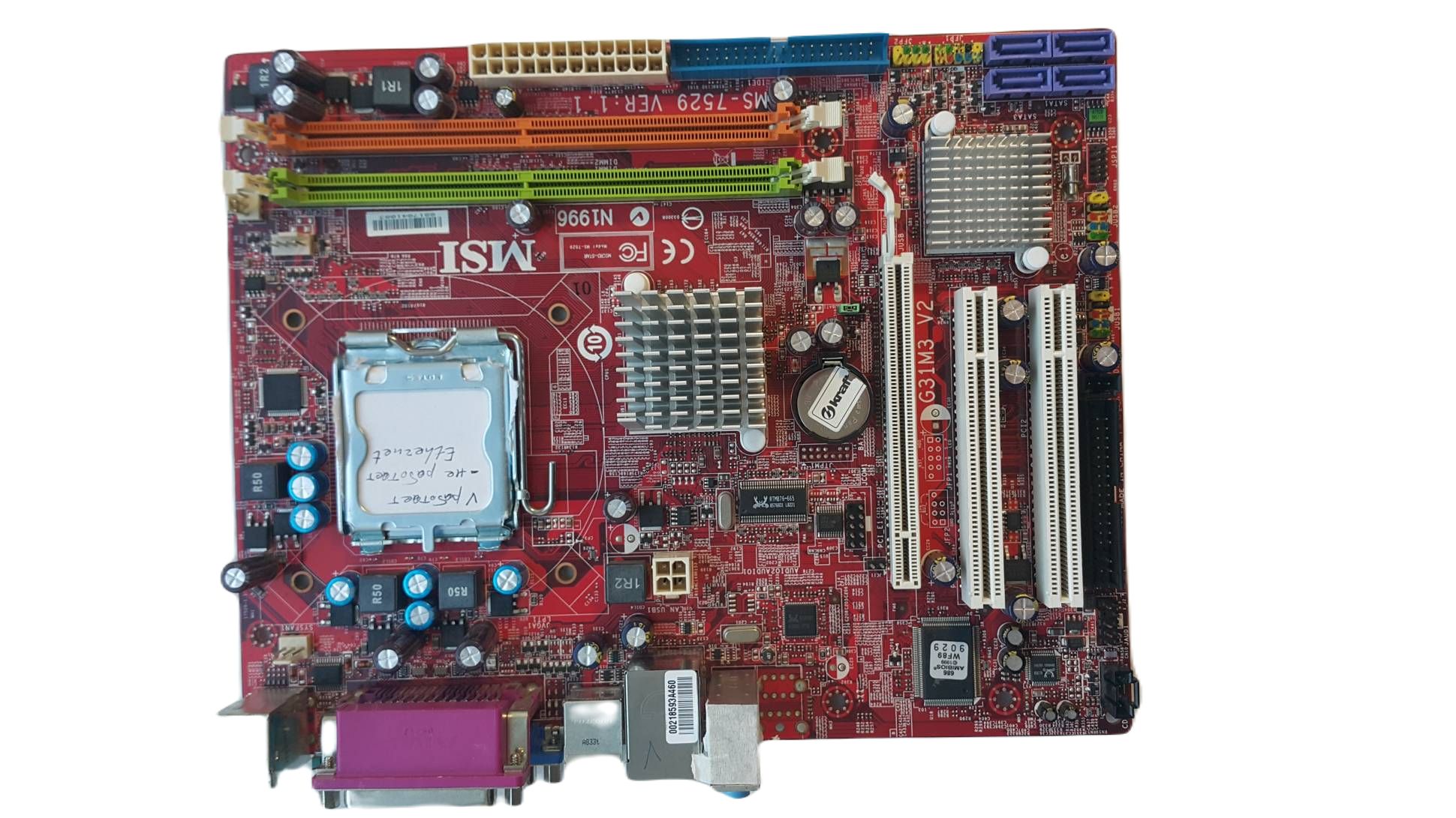 Msi v2. MSI MS-7529 (g31m3) сокет 775. Материнская плата MSI g31m3 v2. MSI n1996 MS 7529. MSI MS-7529 g31m3-f v2.