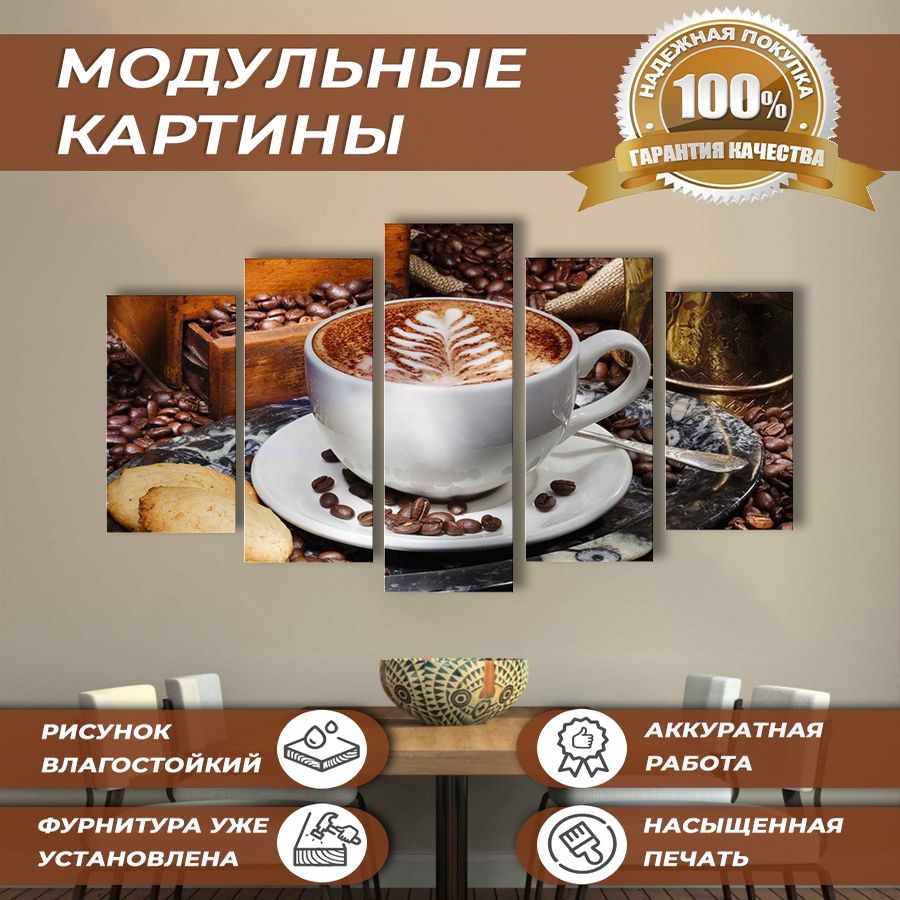 Ночное кафе — Википедия