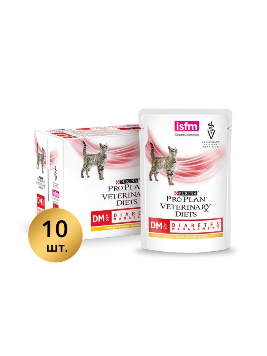 Влажный Корм для Кошек Pro Plan Veterinary Diets при Диабете – купить в ...