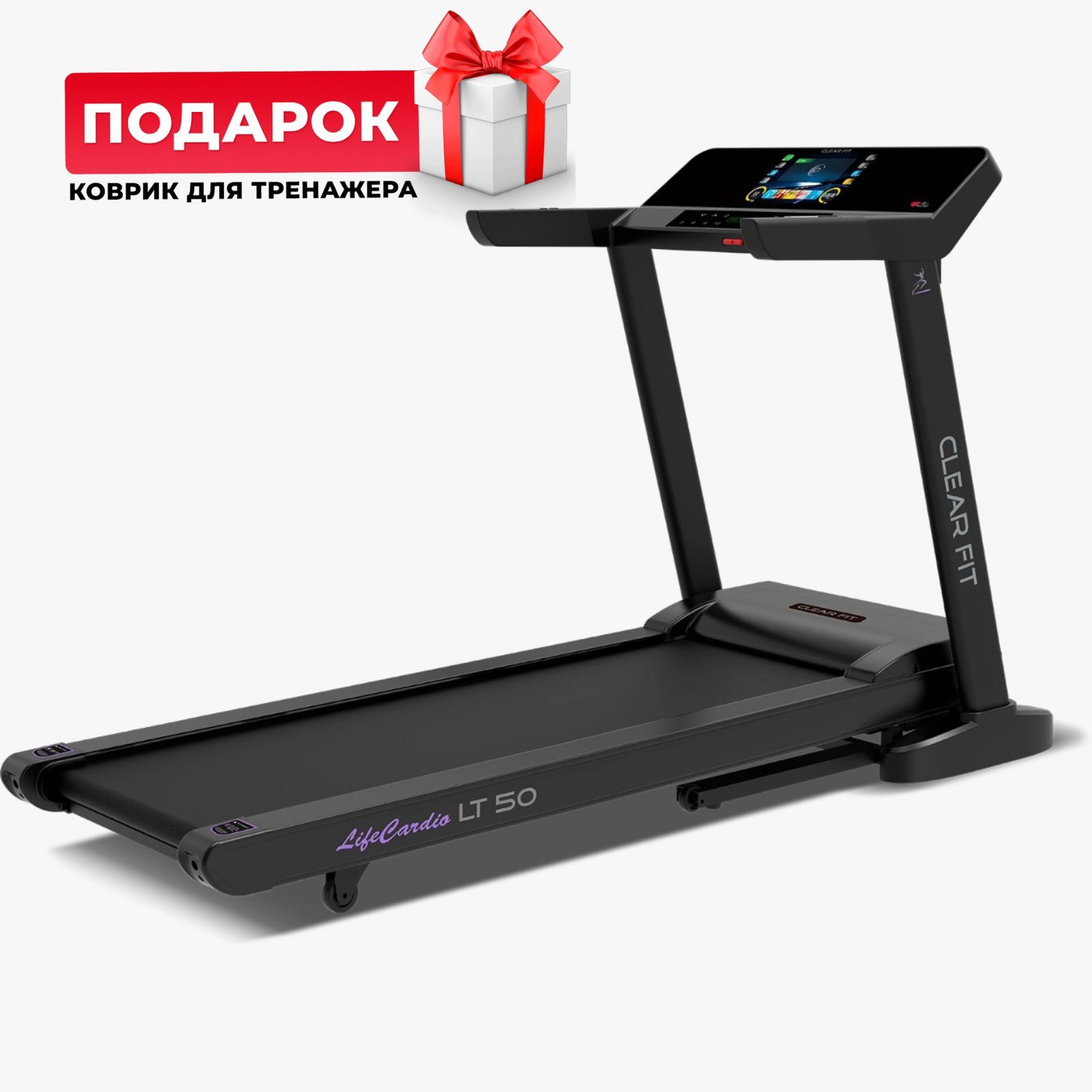 Clear Fit 50 F Купить Киров