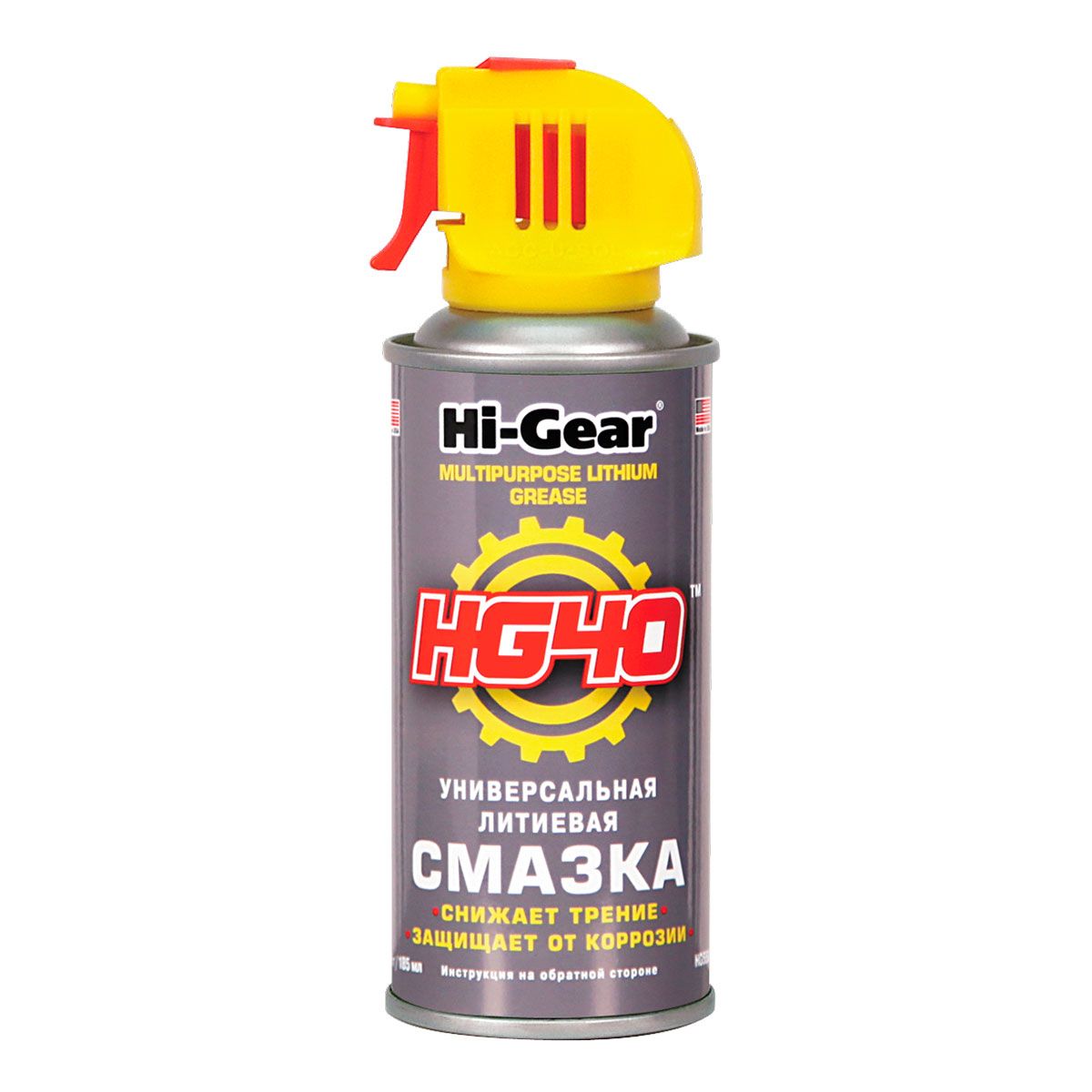 Литиеваясмазка185мл./142гр.,от-45Сдо+40С,Hi-GearHG5504,смазкауниверсальная