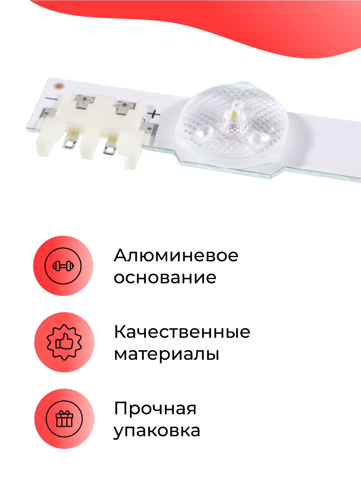 Led подсветка 2013svs32f для samsung (led подсветка d2ge-320sc0-r3 для samsung). Samsung 32 ue32f5300ak. Светодиодная лента для телевизора самсунг ue 32f6330ak. Ue32f5300ak подсветка. Ue32f5300ak динамики.