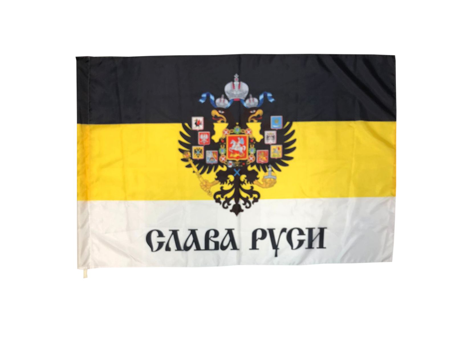 Слава руси обои