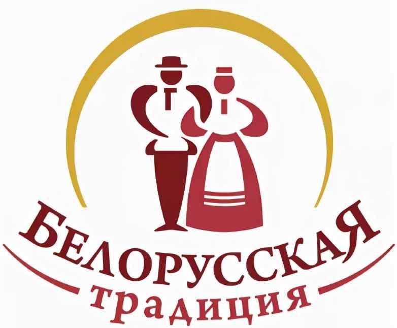 Белорусский традиции — купить товары Белорусский традиции в интернет ...