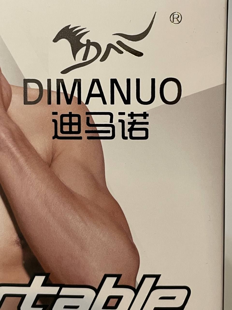 DIMANUO — купить товары DIMANUO в интернет-магазине OZON