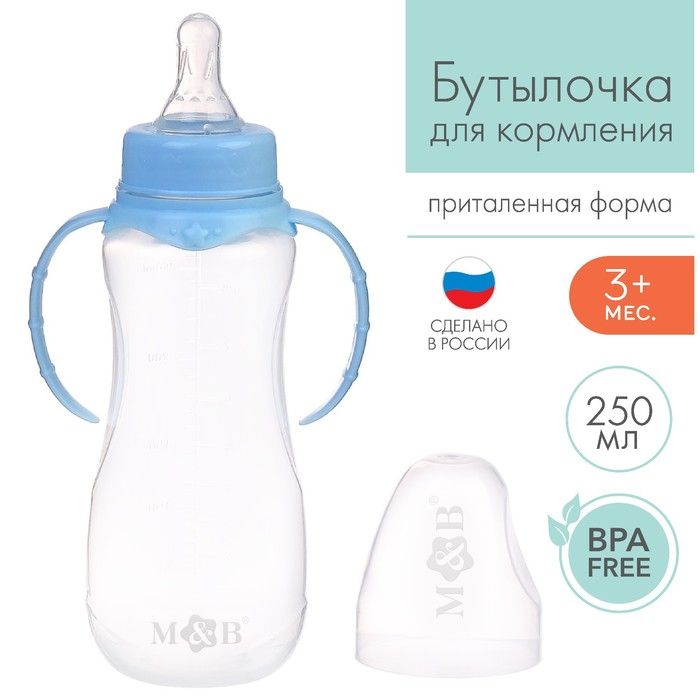 0 мес