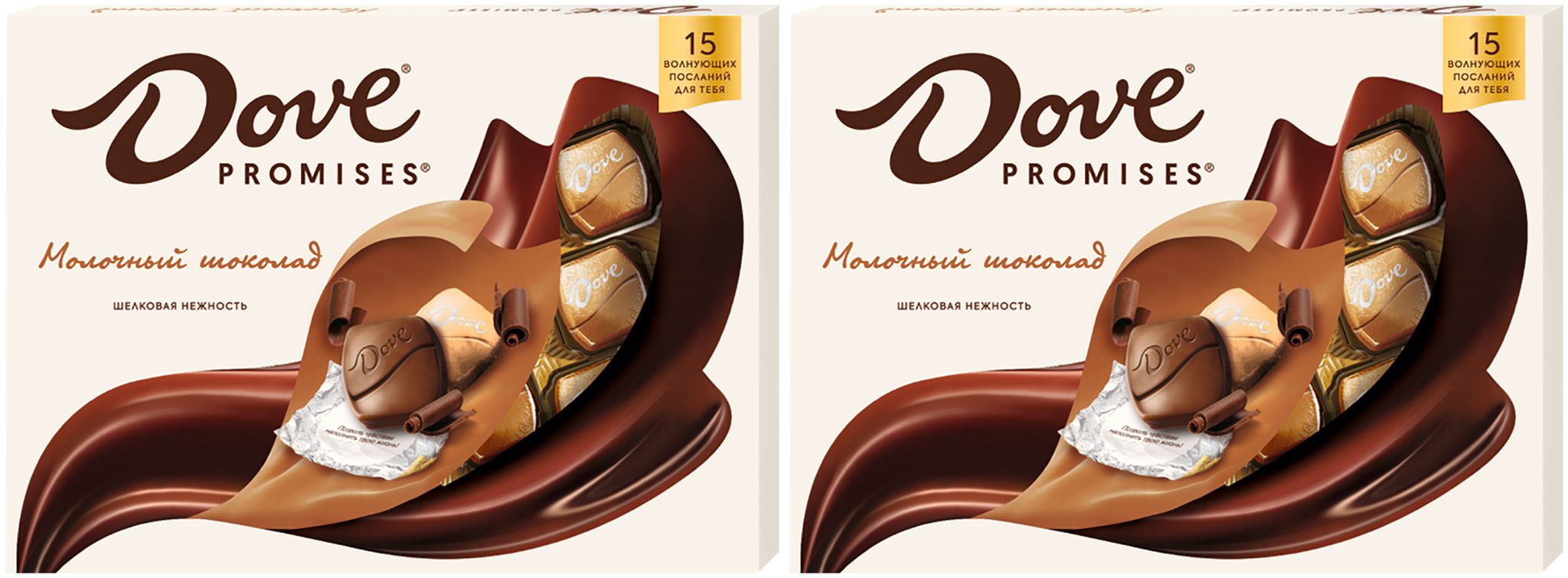 Шоколад Дав Промисес