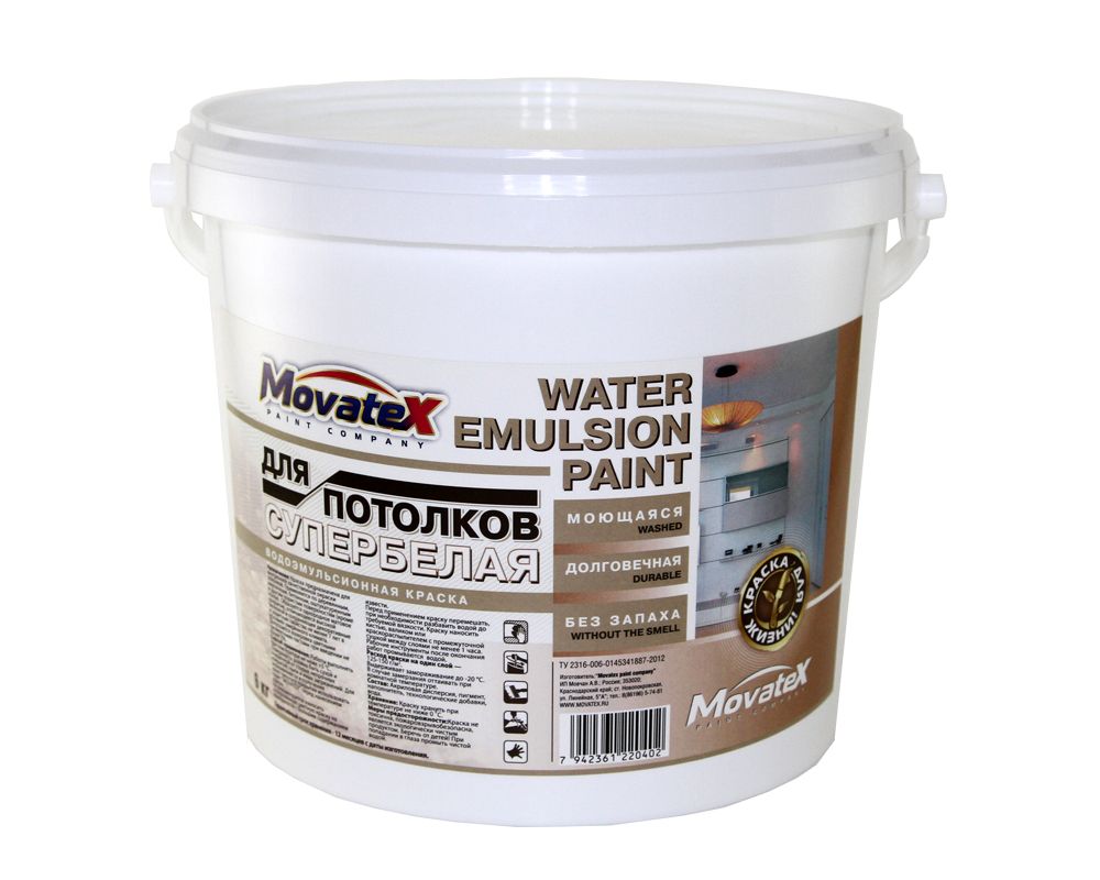 Водоэмульсионная краска movatex stroyka. Водоэмульсионная краска МОВАТЕКС. MOVATEX м1 Elite. Грунт MOVATEX stroyka для наружных и внутренних работ, 10 л