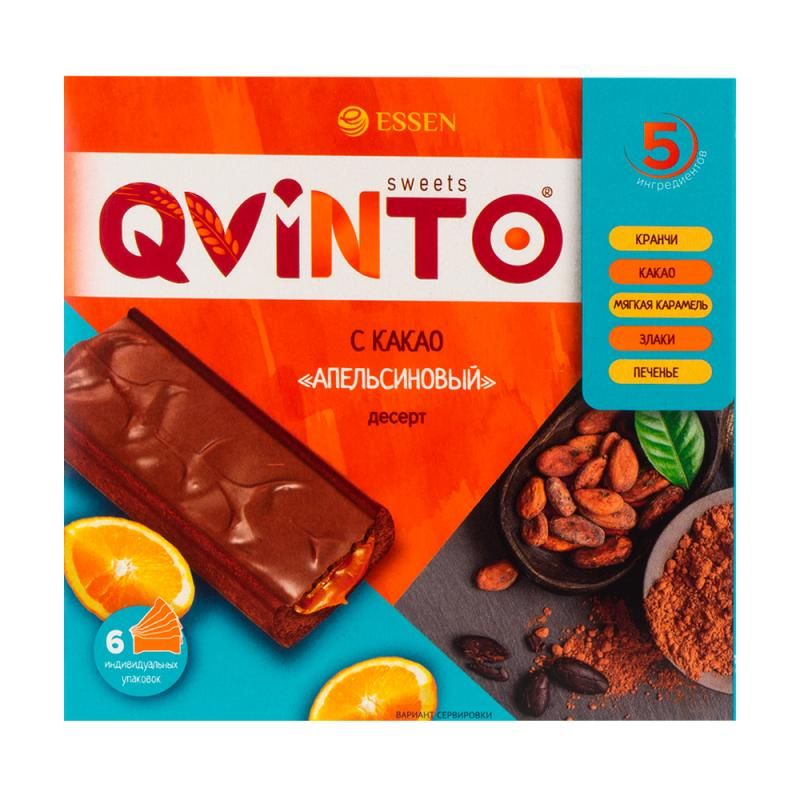 Десерт"QVINTO"Essen,апельсиновыйскакао174гр./1уп