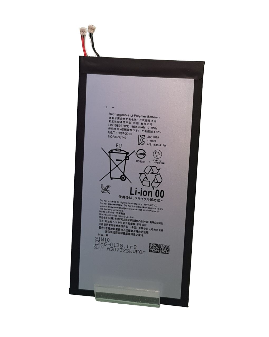 Аккумулятор Sony Xperia Tablet Z3 compact, SGP 611, SGP 612, SGP 621,  Lis1569ERPC, 4500 mAh - купить с доставкой по выгодным ценам в  интернет-магазине OZON (811266651)