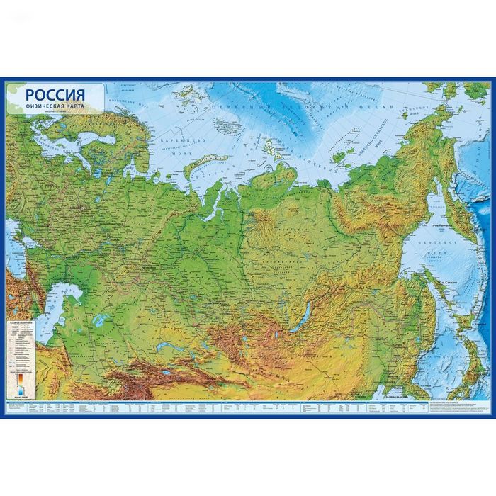 Карта России физическая, 101 x 70 см, 1:8.5 млн, ламинированная / Shop-tag