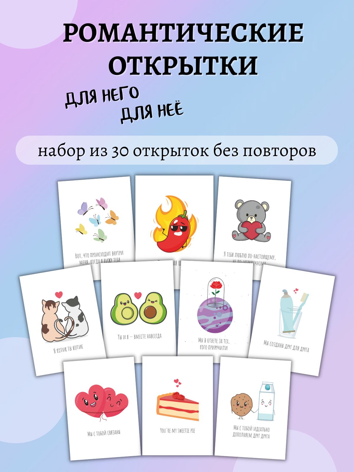 Фразы для праздничной открытки: 100 оригинальных поздравлений с Новым годом 2024