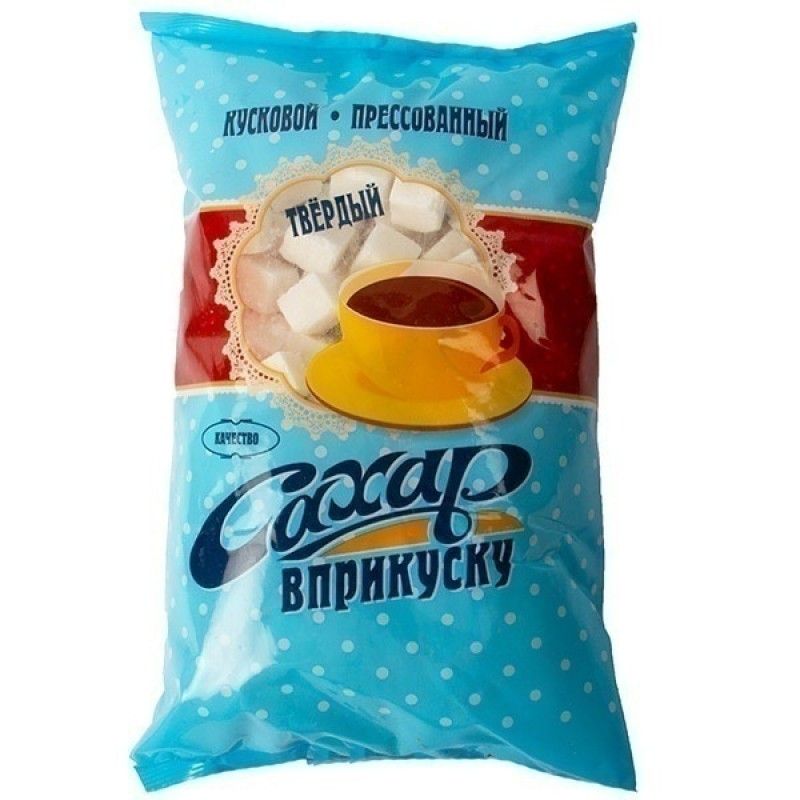 Колотый Сахар Купить В Розницу