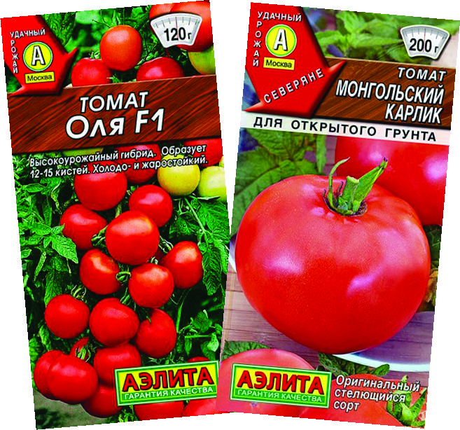 Семена Томат "Оля", ультраскороспелый 10 шт. : ??????, ?????????, ???????????, ?