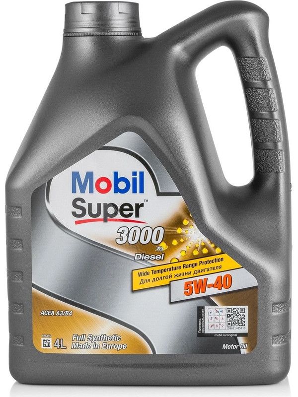 MOBILsuper3000x1diesel5W-40,Масломоторное,Синтетическое,4л