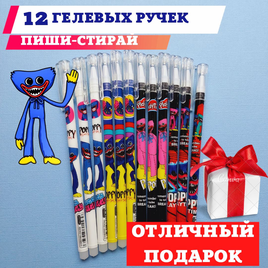 бедняжка иди на ручки. пойдем на ручки. иди ко мне на ручки. анекдоты про бабушек и дедушек. хочется на ручки.