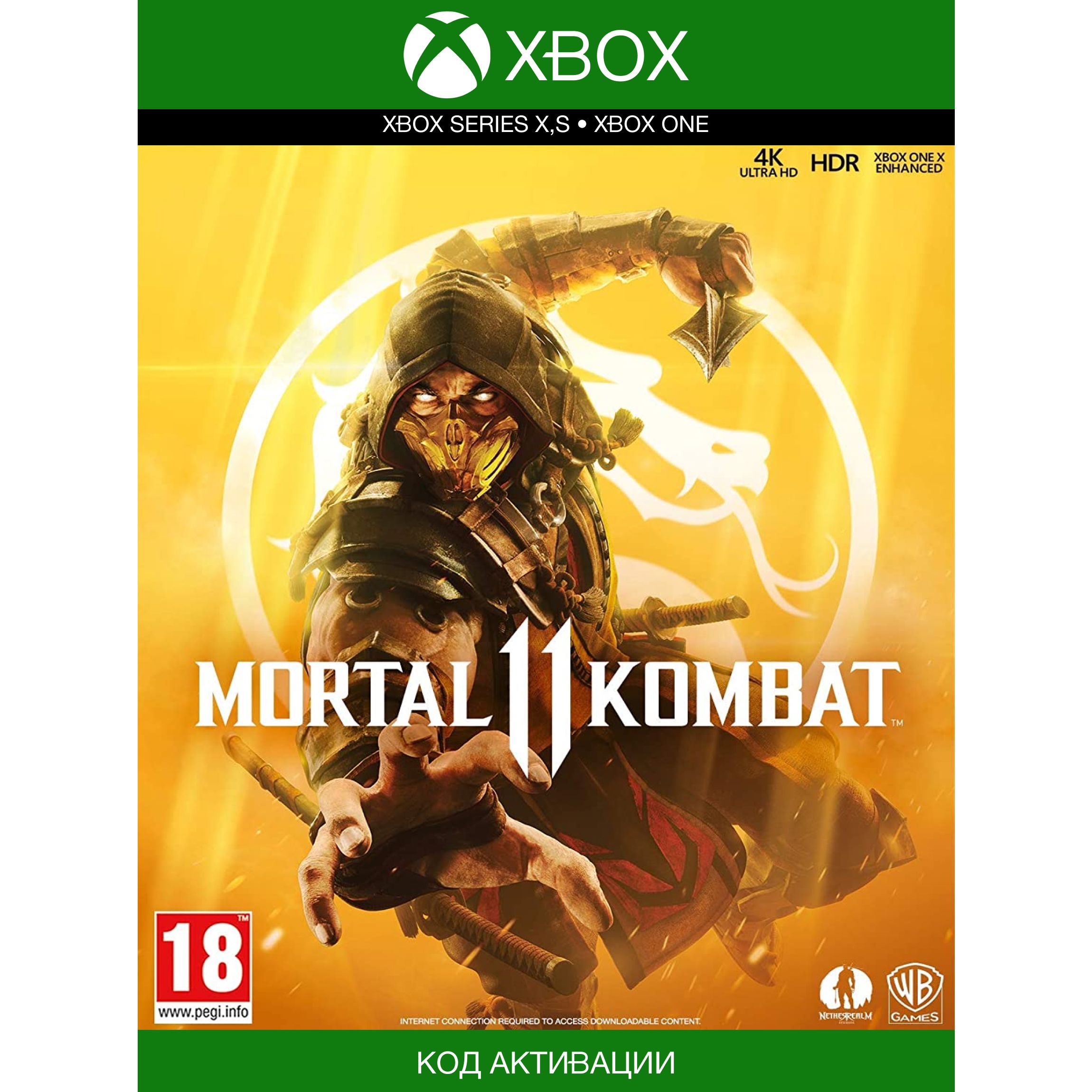 Мк 11 на пс4. Скорпион мортал комбат 11. Mortal Kombat 11 (ps4). Mortal Kombat 11 [Xbox one]. Мортал комбат 11 на плейстейшен 4.